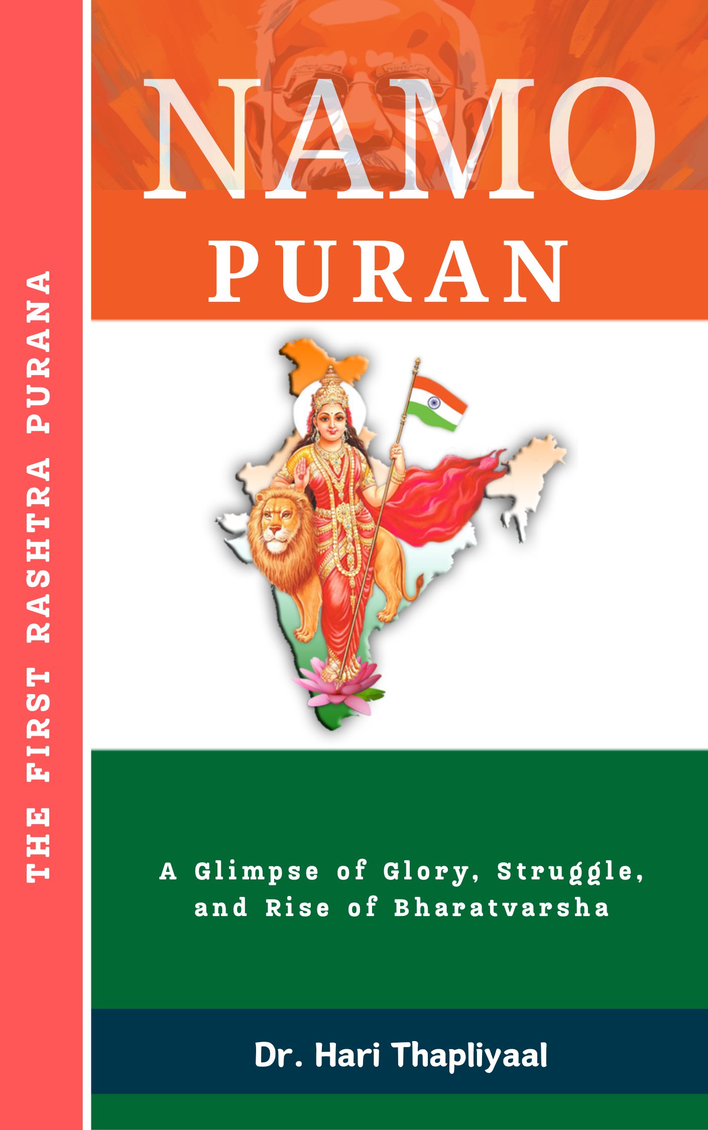 Book: Namo Puran: A Glimpse of Glory, Struggle, and Rise of Bharatvarsha
