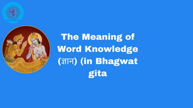 The Meaning of Word Yoga in Bhagwat gita